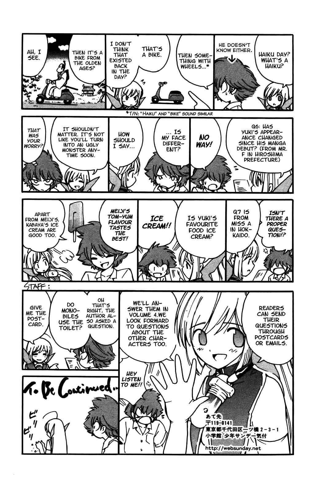 Page 21 Chapter 27 Seikesshou Albatross