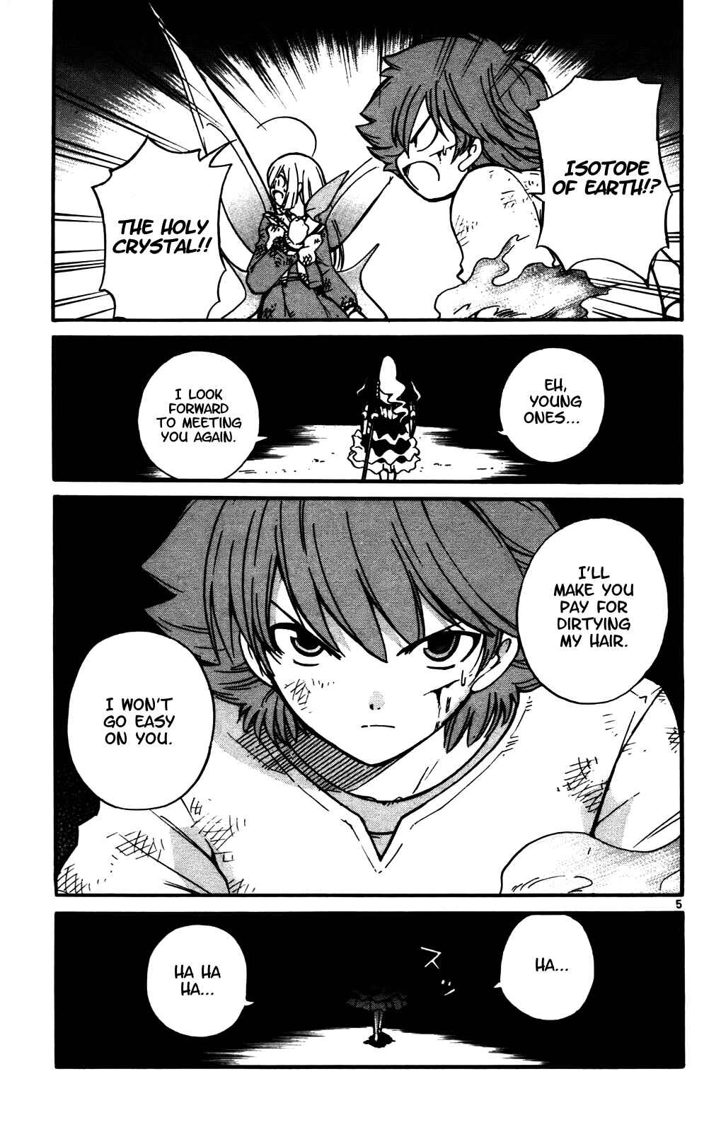 Page 5 Chapter 27 Seikesshou Albatross