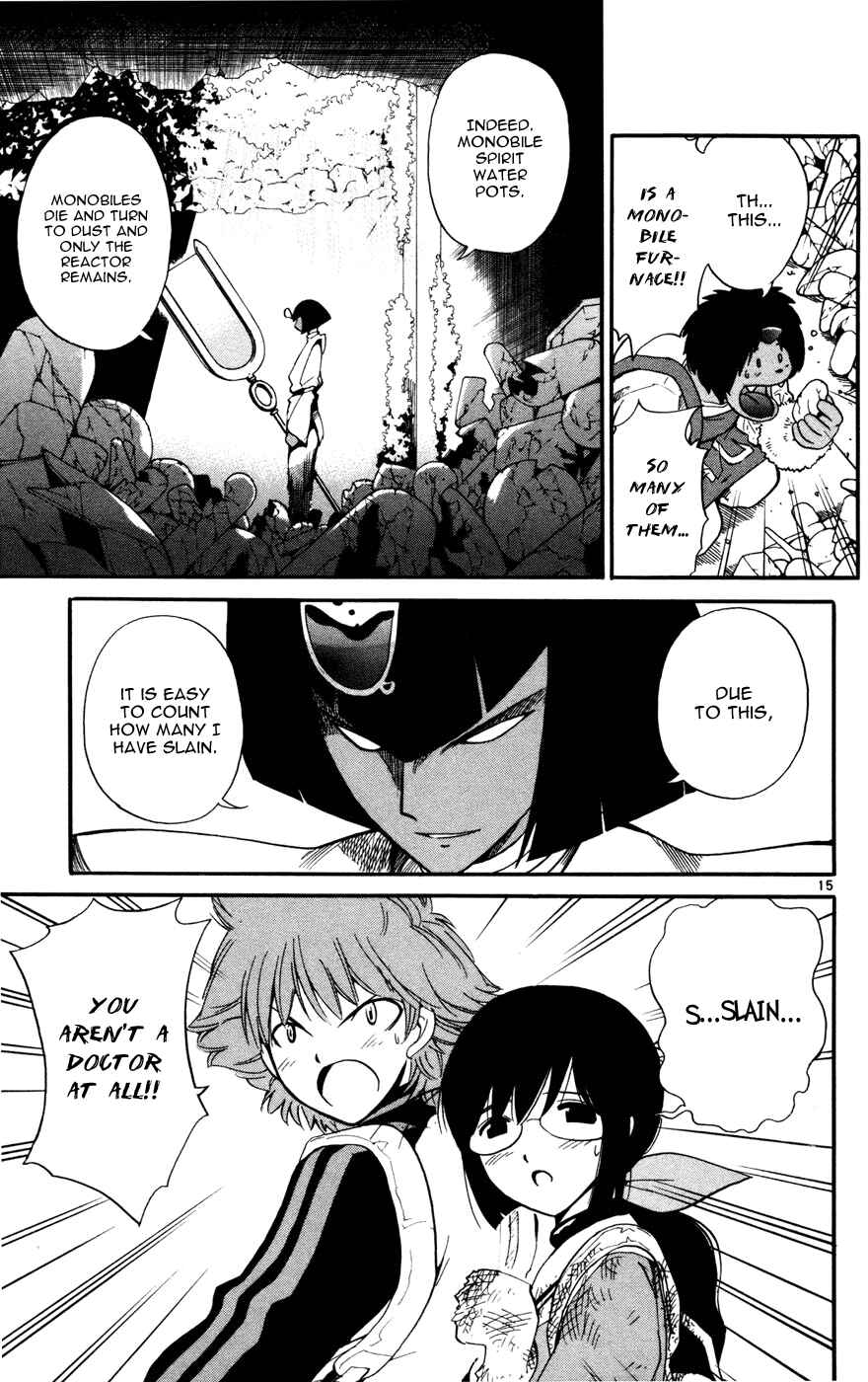 Page 15 Chapter 17 Seikesshou Albatross
