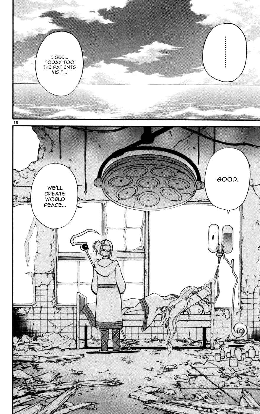Page 18 Chapter 17 Seikesshou Albatross