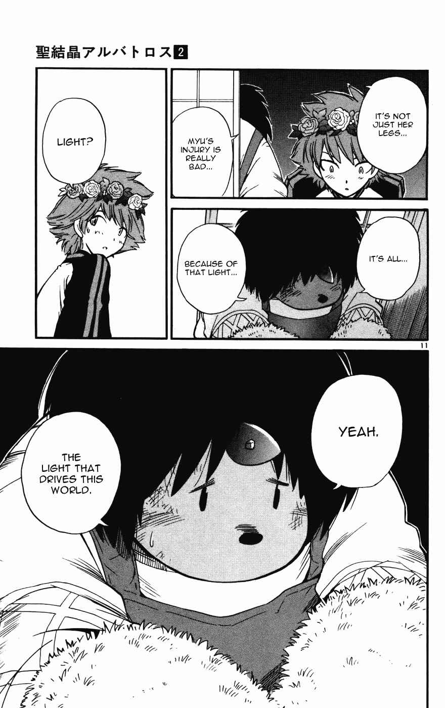 Page 11 Chapter 16 Seikesshou Albatross