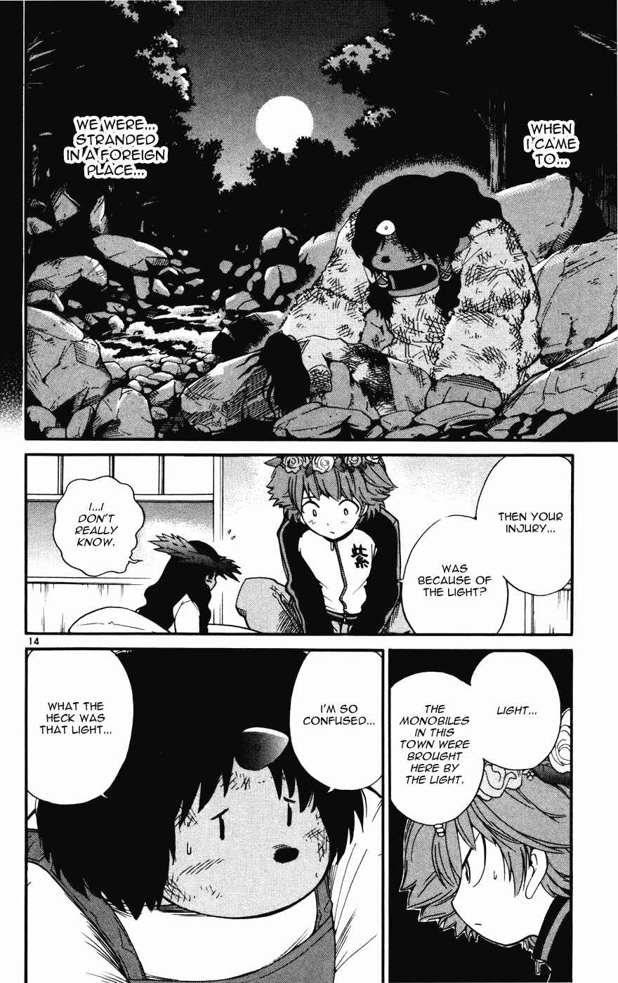 Page 14 Chapter 16 Seikesshou Albatross