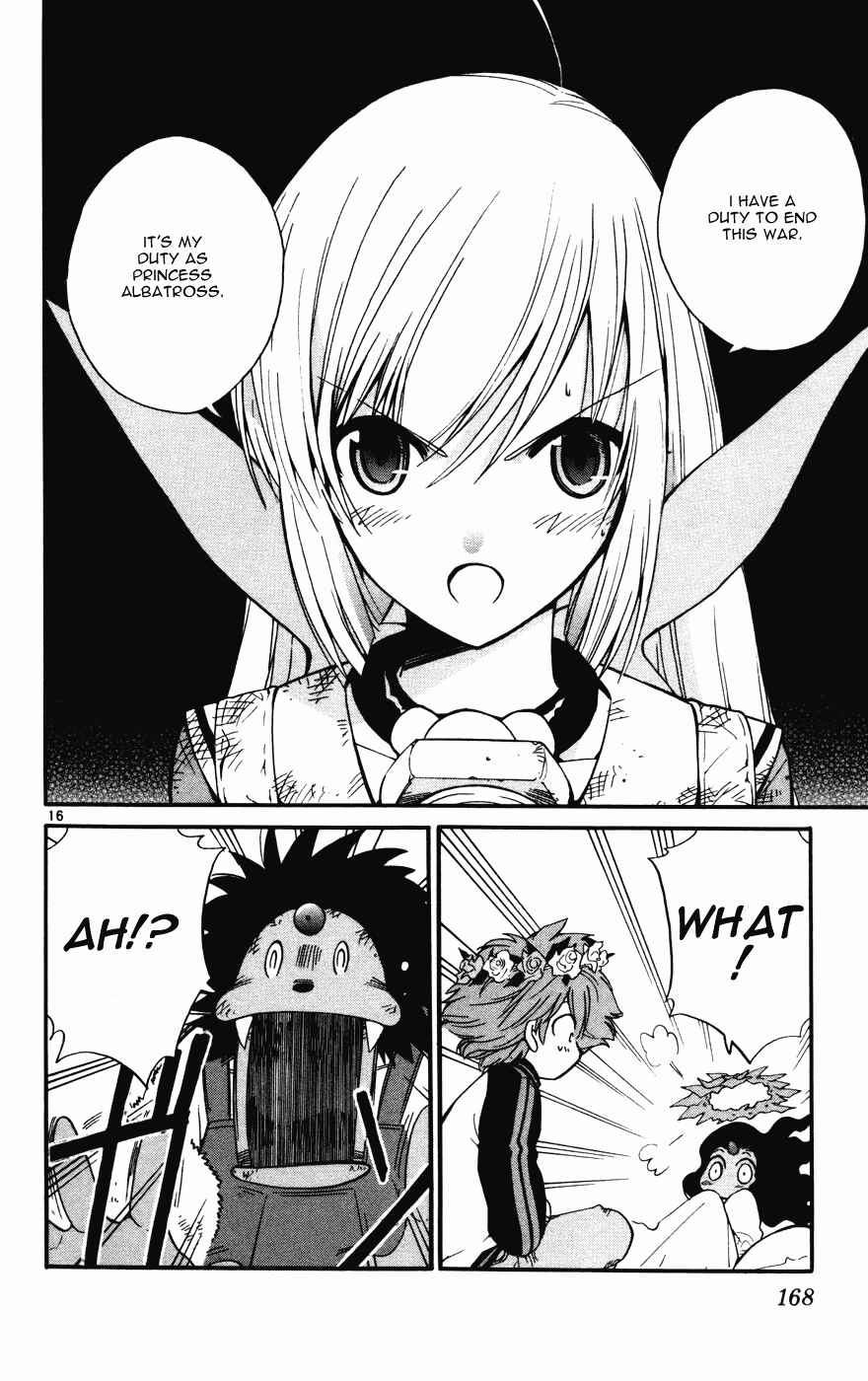 Page 16 Chapter 16 Seikesshou Albatross