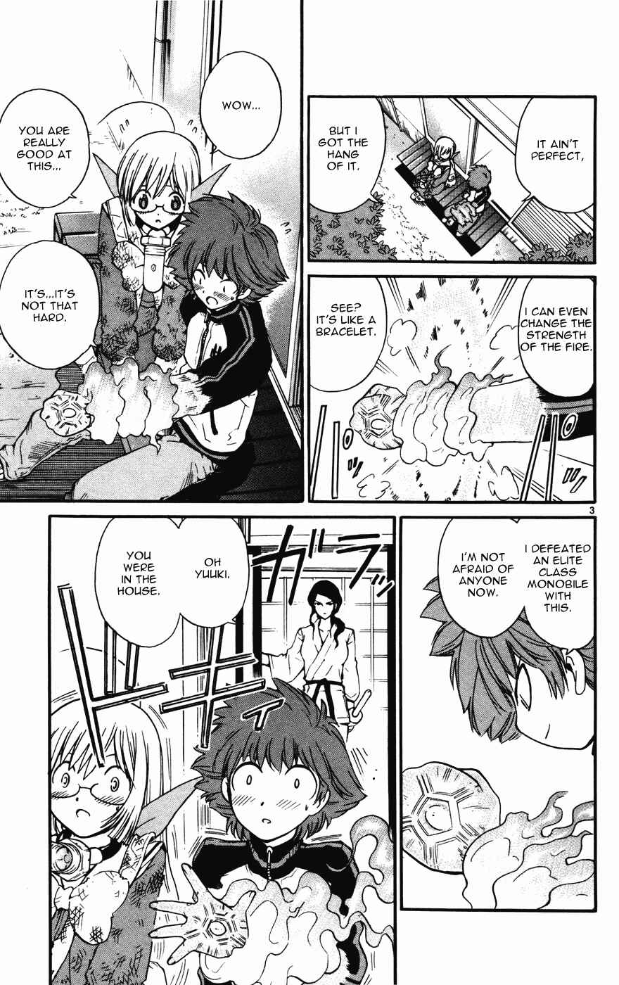 Page 3 Chapter 16 Seikesshou Albatross