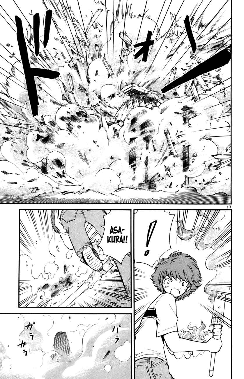Page 17 Chapter 31 Seikesshou Albatross