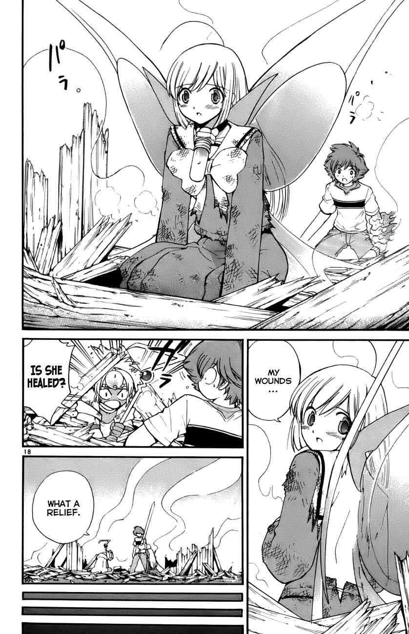 Page 18 Chapter 31 Seikesshou Albatross