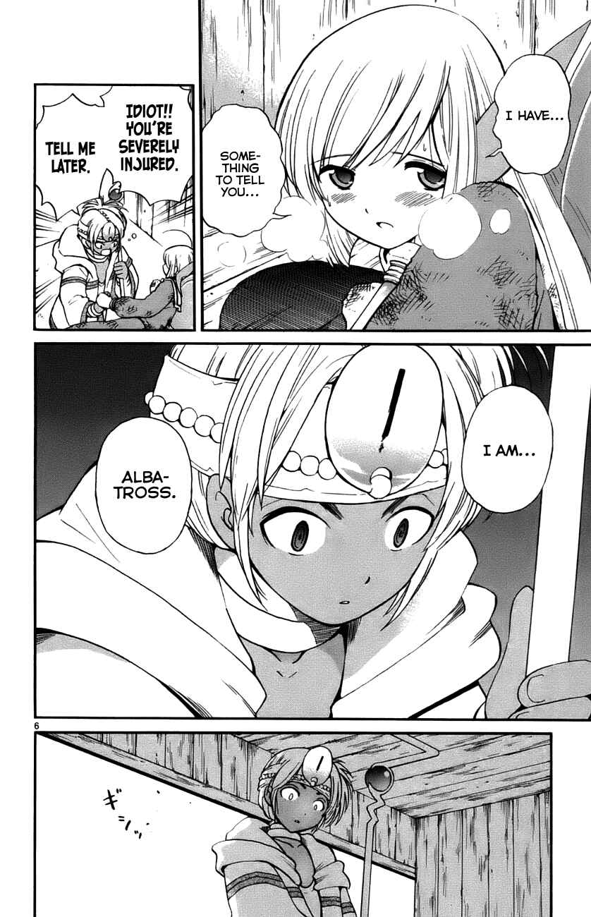Page 6 Chapter 31 Seikesshou Albatross