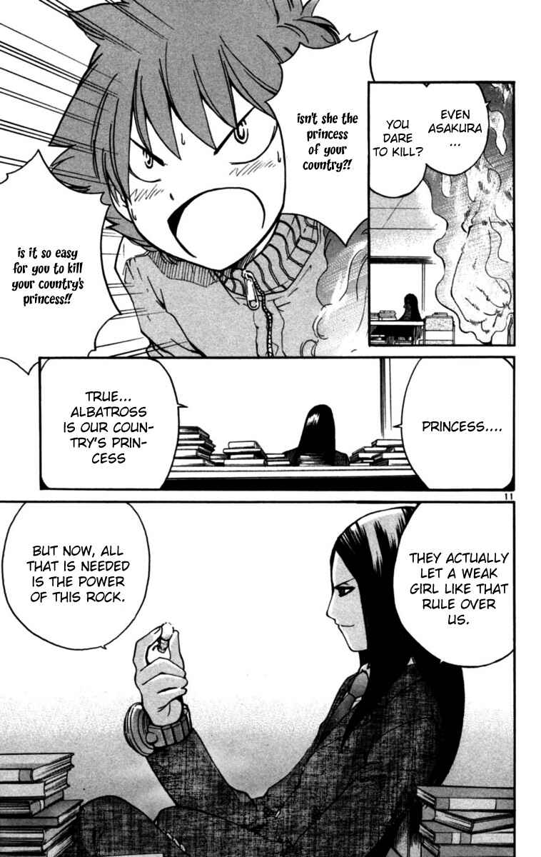 Page 11 Chapter 5 Seikesshou Albatross