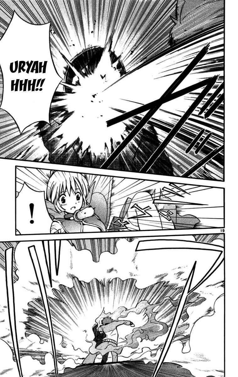 Page 19 Chapter 5 Seikesshou Albatross