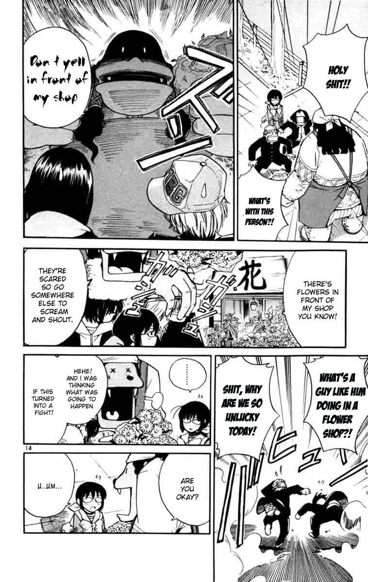 Page 14 Chapter 7 Seikesshou Albatross