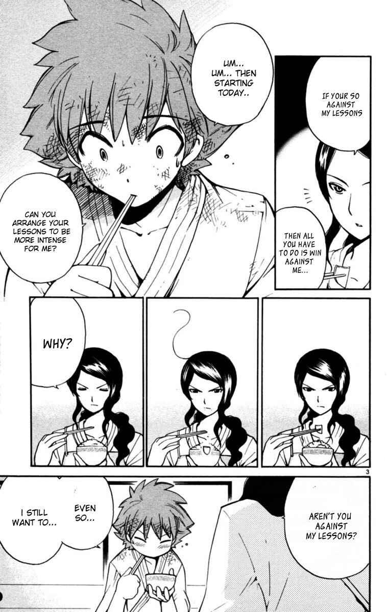 Page 3 Chapter 7 Seikesshou Albatross