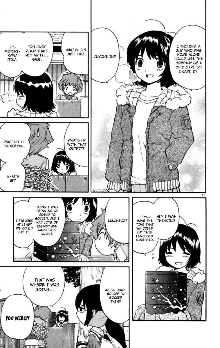 Page 11 Chapter 3 Seikesshou Albatross