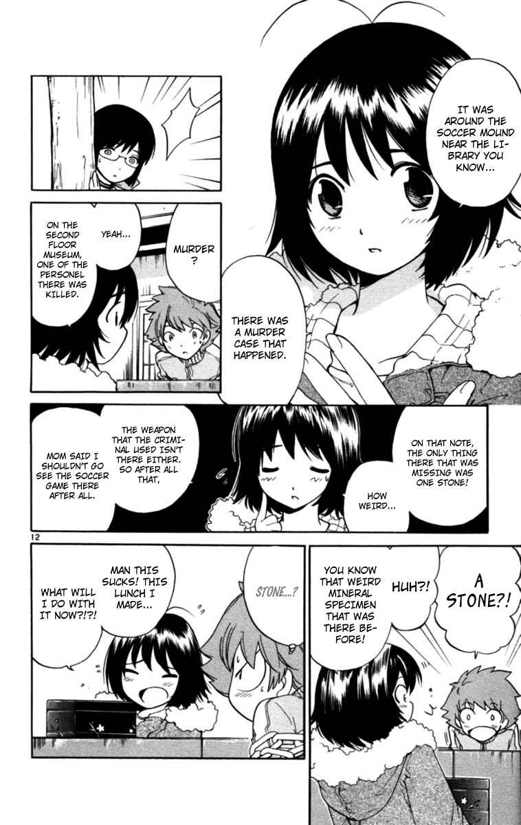 Page 12 Chapter 3 Seikesshou Albatross