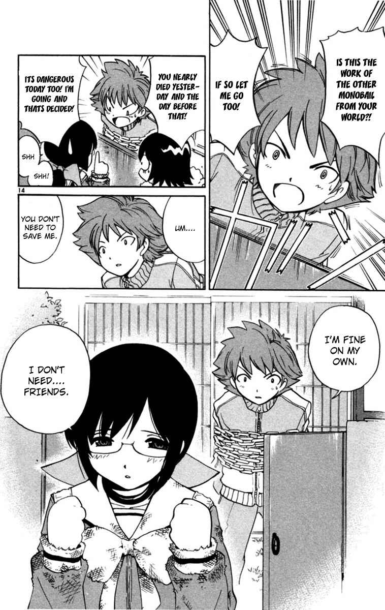 Page 14 Chapter 3 Seikesshou Albatross