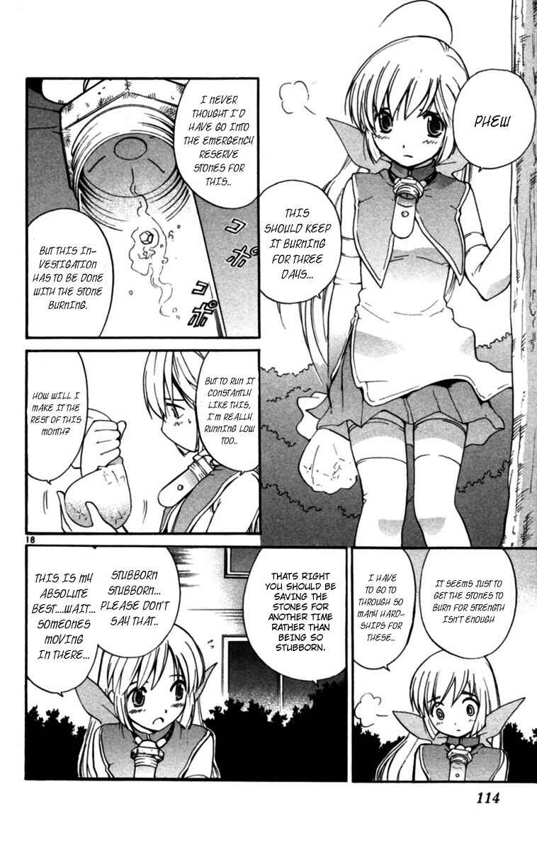 Page 18 Chapter 3 Seikesshou Albatross