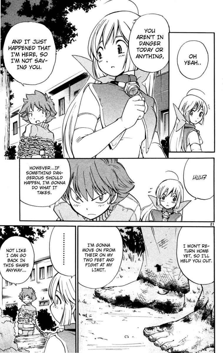 Page 21 Chapter 3 Seikesshou Albatross