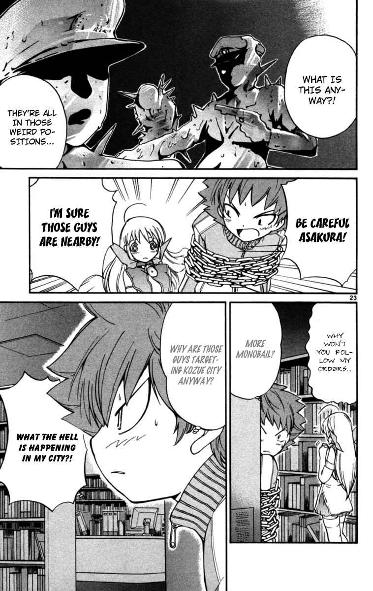 Page 23 Chapter 3 Seikesshou Albatross