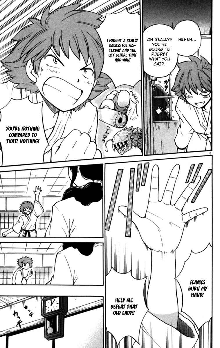Page 3 Chapter 3 Seikesshou Albatross