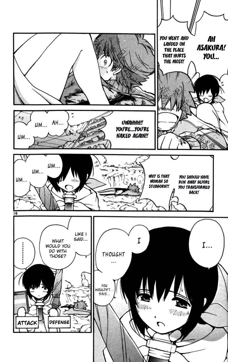 Page 15 Chapter 6 Seikesshou Albatross