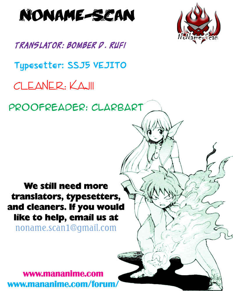 Page 18 Chapter 6 Seikesshou Albatross