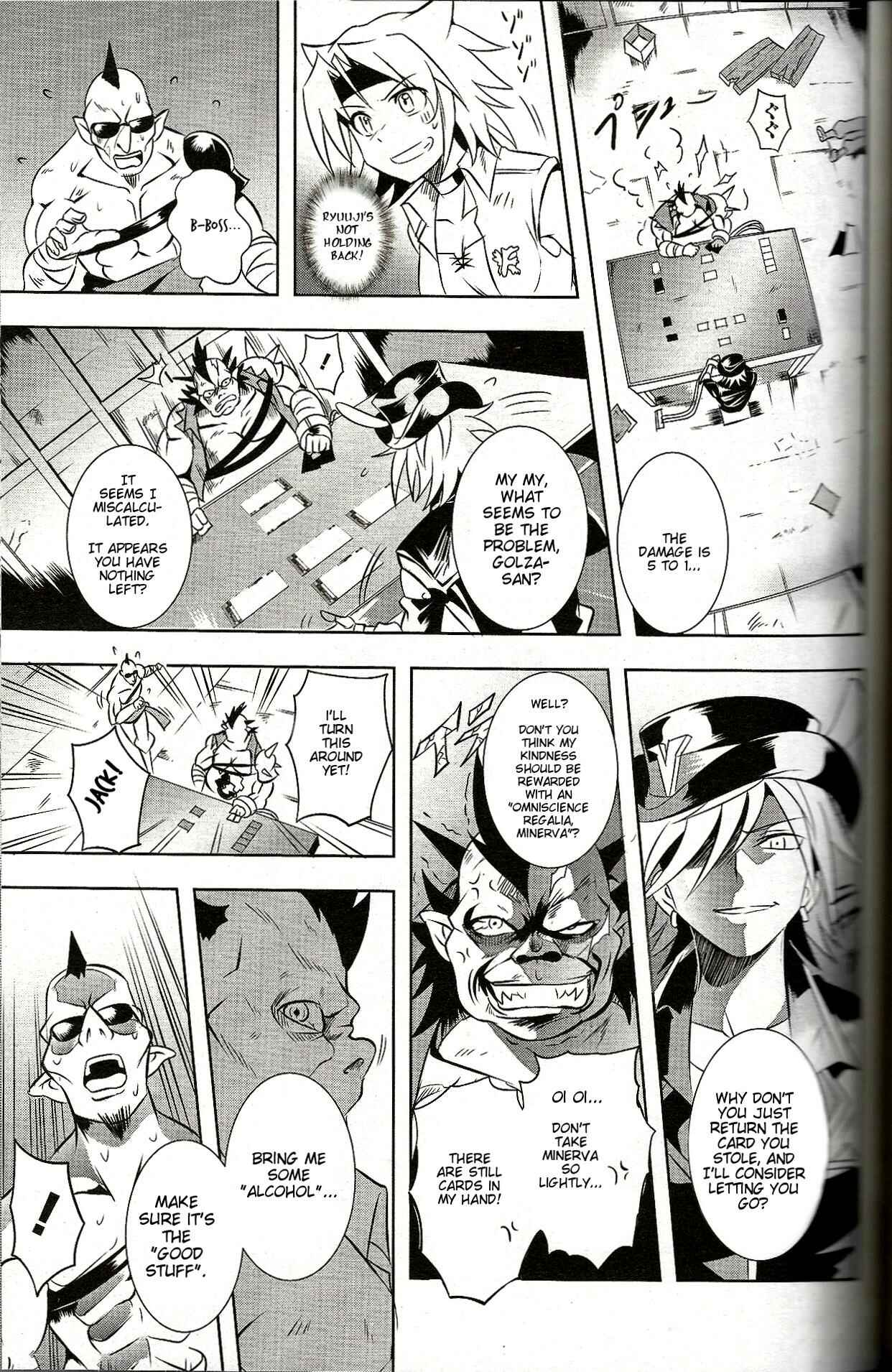 Page 14 Chapter Unknown_8977 Another Vanguard - Vanguard Frontier