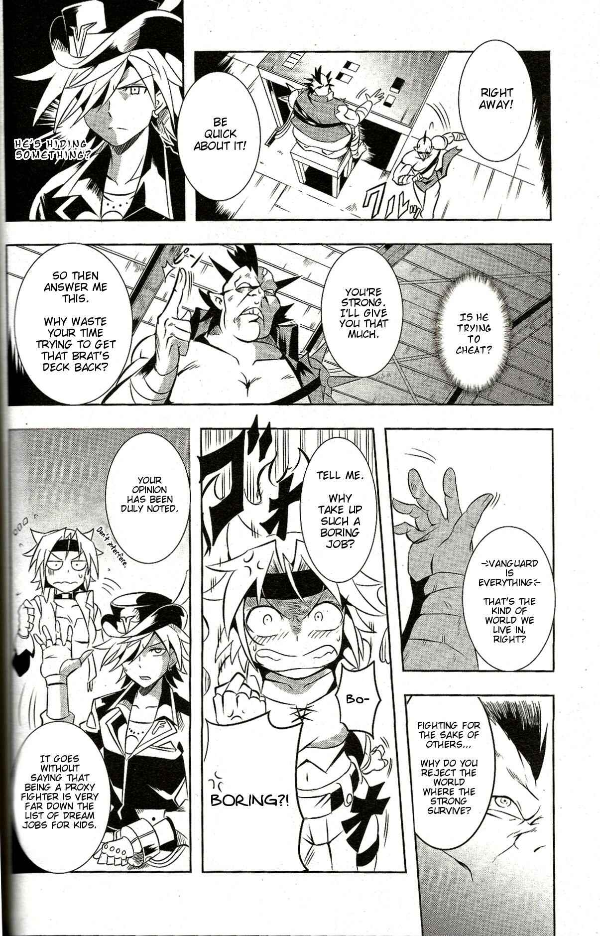 Page 15 Chapter Unknown_8977 Another Vanguard - Vanguard Frontier