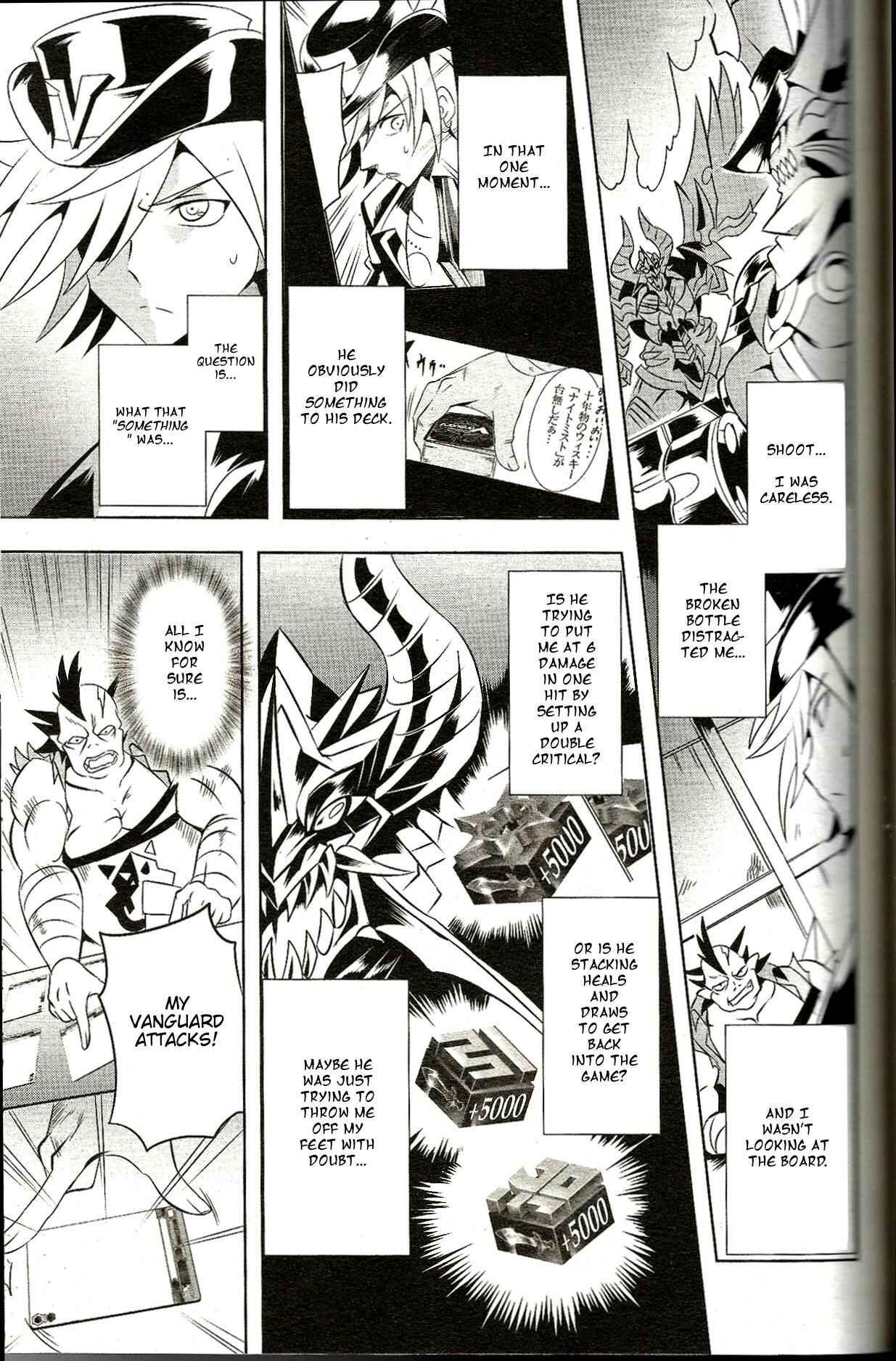 Page 20 Chapter Unknown_8977 Another Vanguard - Vanguard Frontier