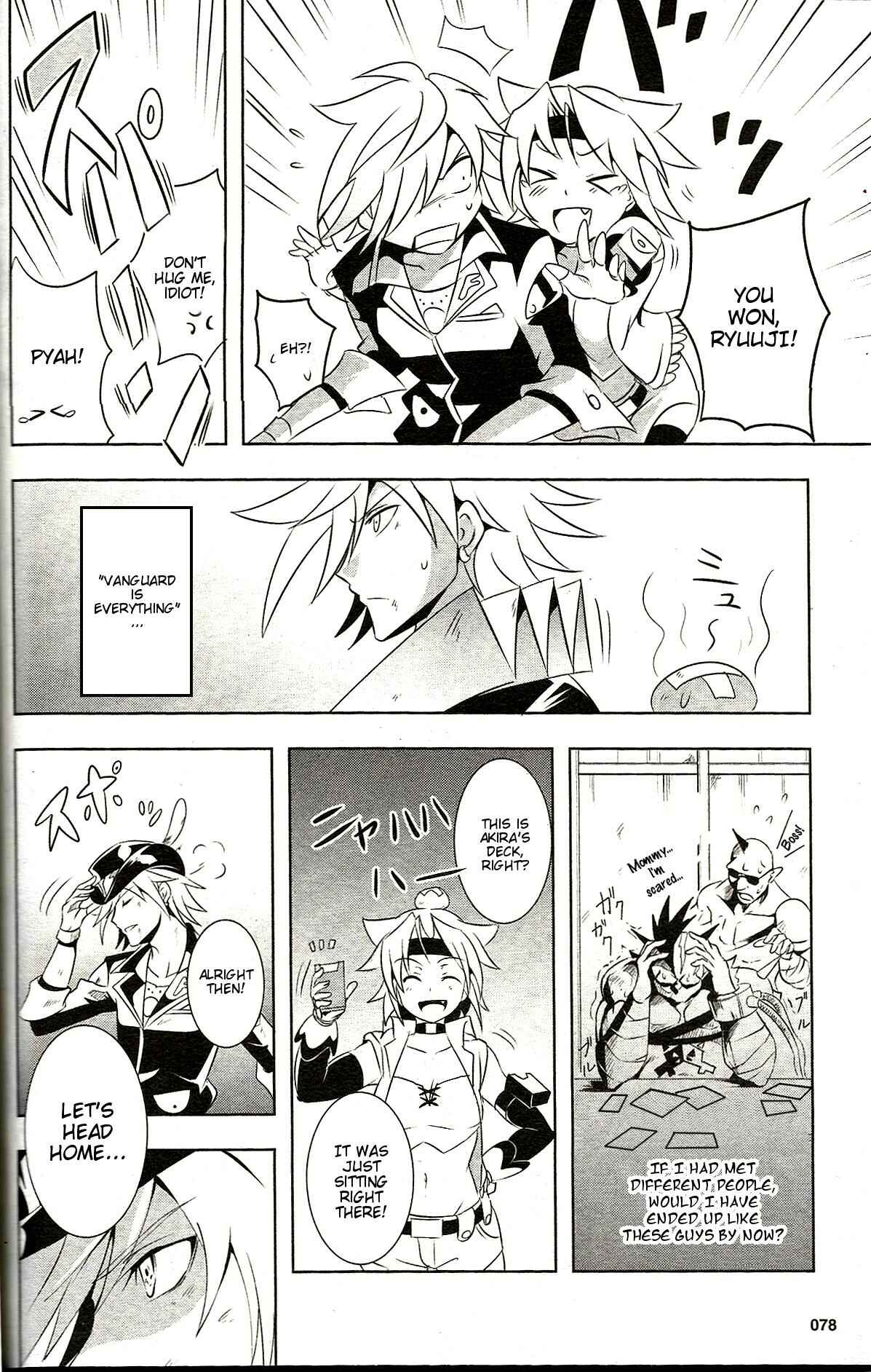 Page 33 Chapter Unknown_8977 Another Vanguard - Vanguard Frontier