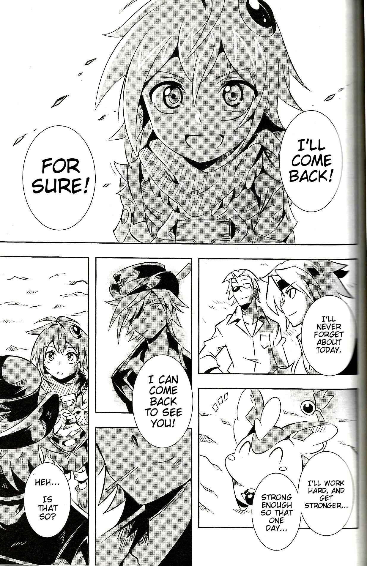 Page 36 Chapter Unknown_8977 Another Vanguard - Vanguard Frontier