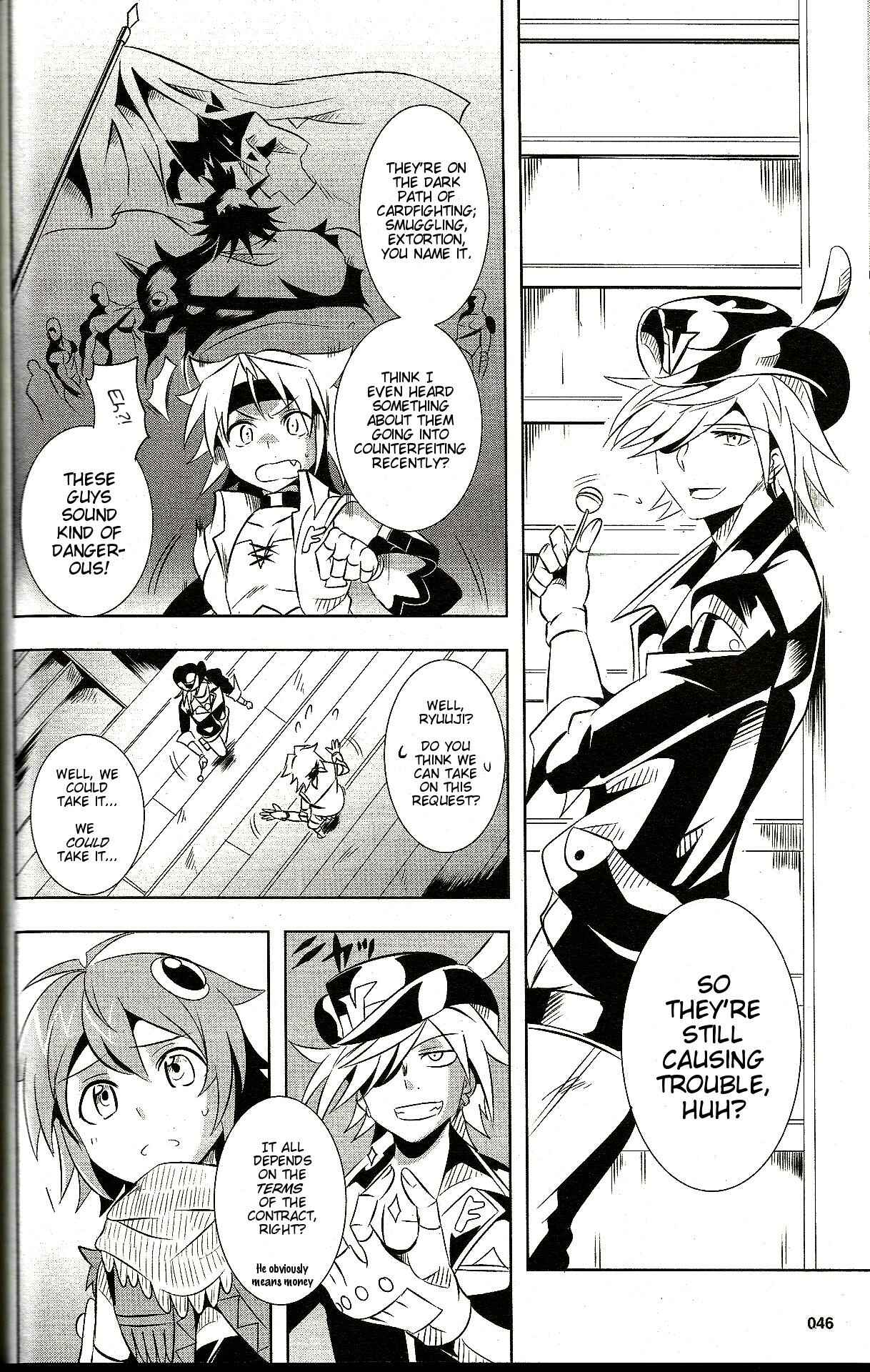 Page 4 Chapter Unknown_8977 Another Vanguard - Vanguard Frontier