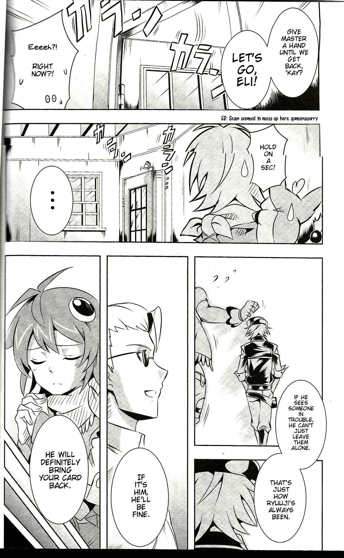 Page 6 Chapter Unknown_8977 Another Vanguard - Vanguard Frontier