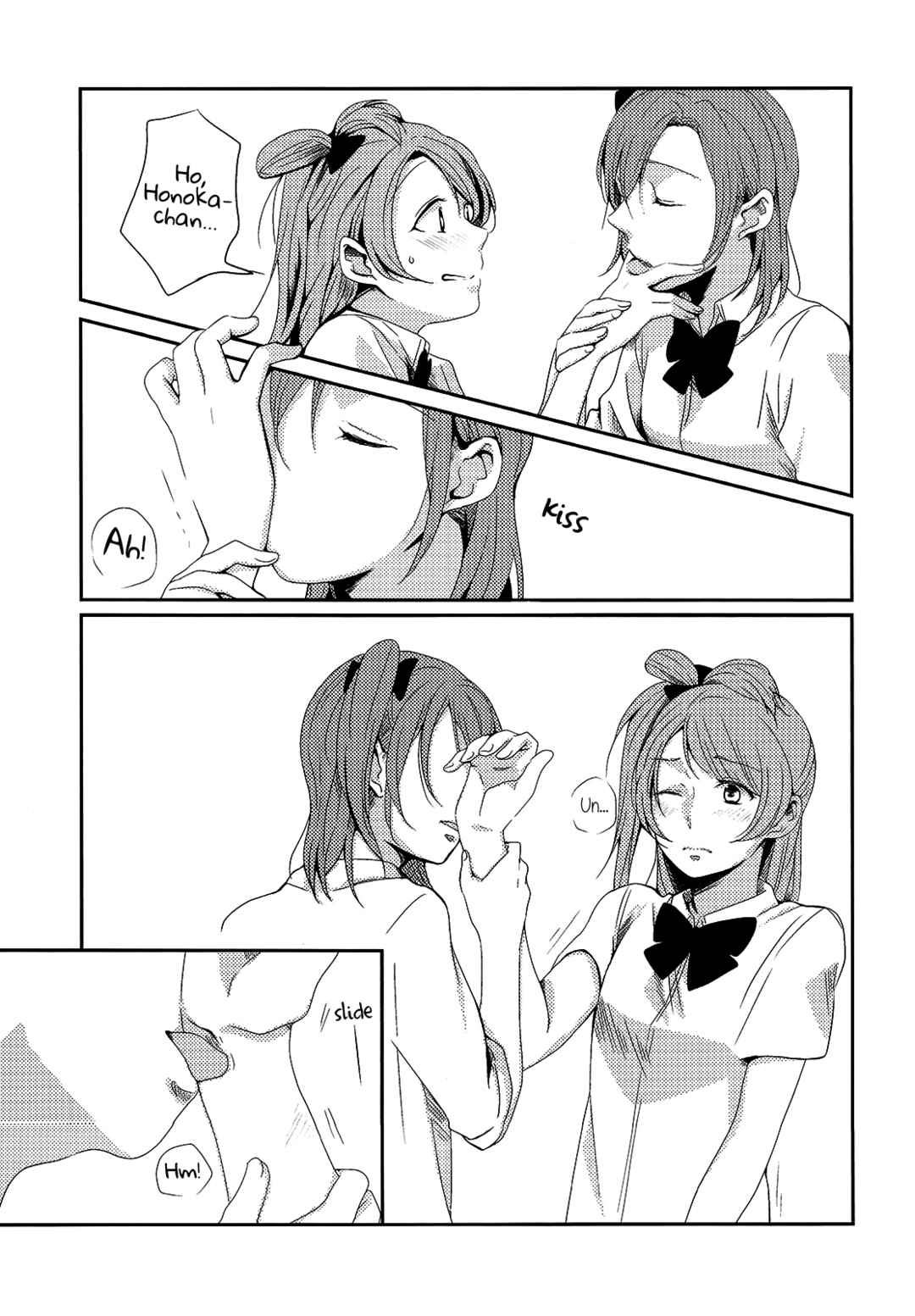 Page 10 Chapter Unknown_5436 Love Live! - Lovely Smily Baby (Doujinshi)