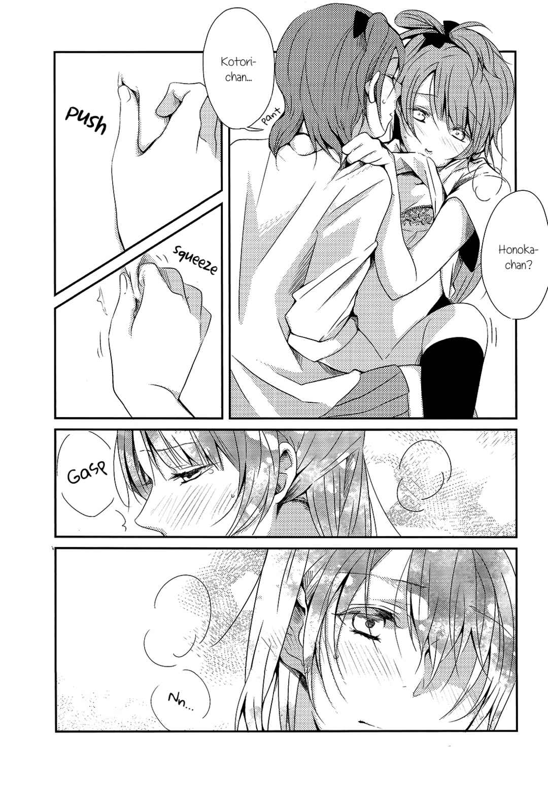 Page 18 Chapter Unknown_5436 Love Live! - Lovely Smily Baby (Doujinshi)