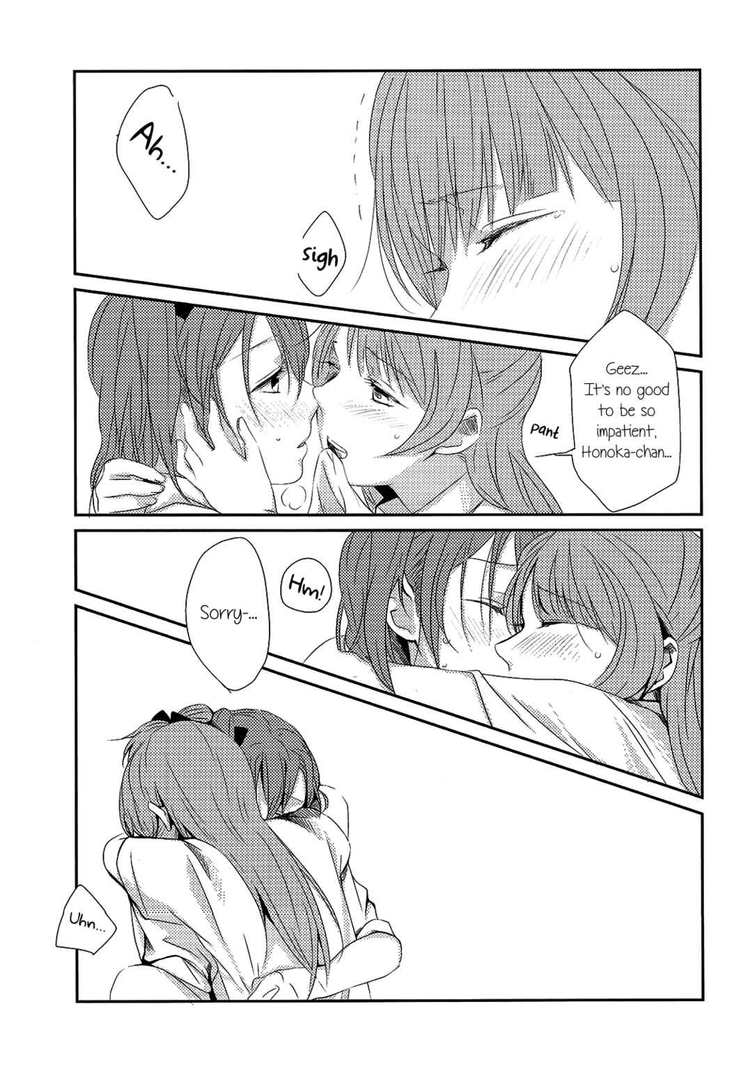 Page 20 Chapter Unknown_5436 Love Live! - Lovely Smily Baby (Doujinshi)