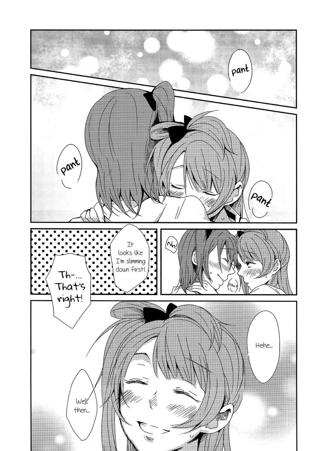 Page 22 Chapter Unknown_5436 Love Live! - Lovely Smily Baby (Doujinshi)