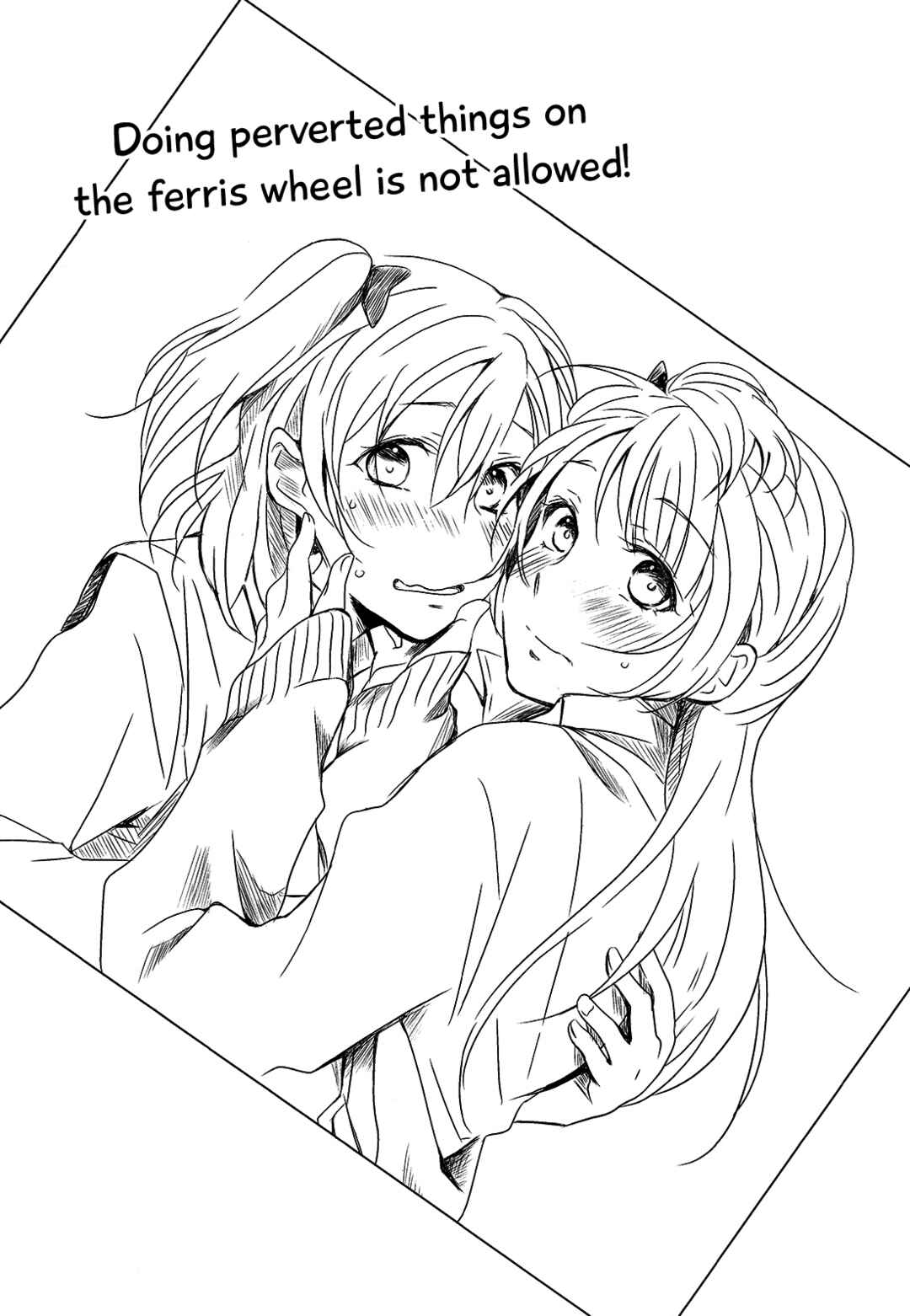 Page 25 Chapter Unknown_5436 Love Live! - Lovely Smily Baby (Doujinshi)