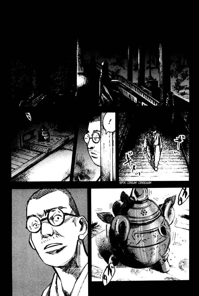 Page 16 Chapter 12 Skyhigh II - Karma