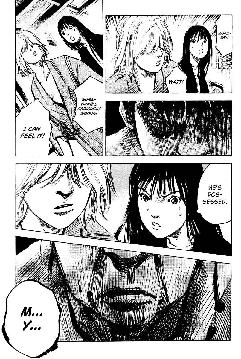 Page 12 Chapter 9 Skyhigh II - Karma