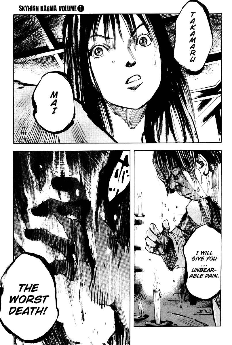 Page 14 Chapter 9 Skyhigh II - Karma