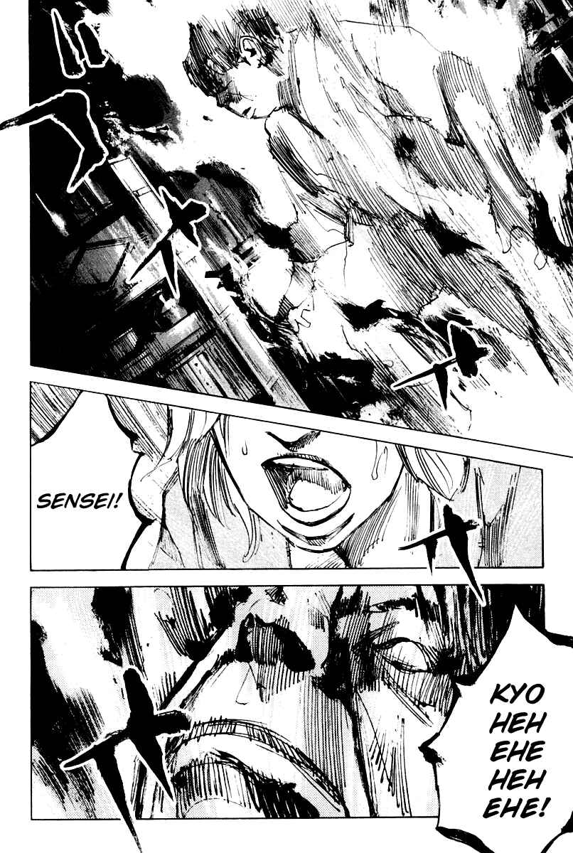 Page 15 Chapter 9 Skyhigh II - Karma
