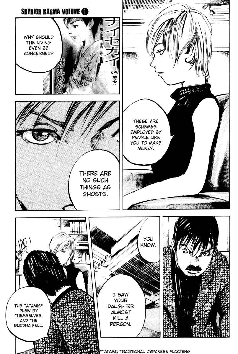 Page 6 Chapter 9 Skyhigh II - Karma