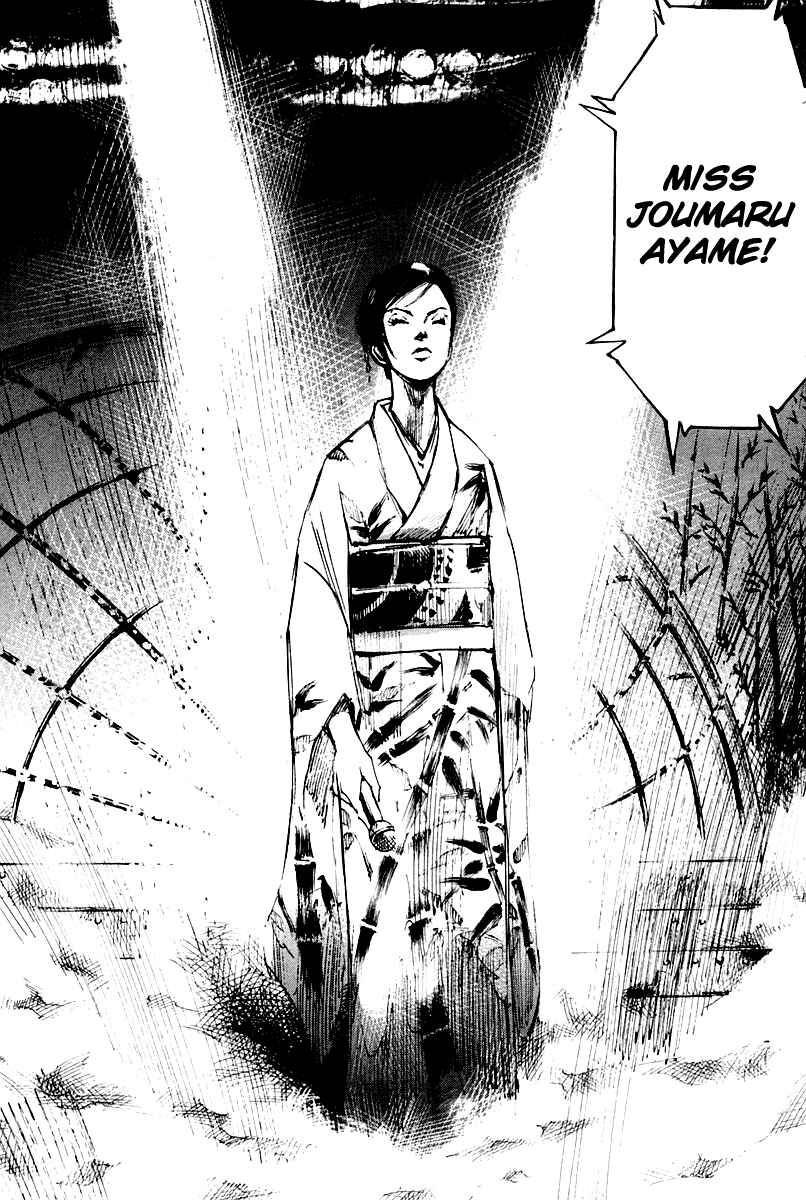 Page 11 Chapter 21 Skyhigh II - Karma