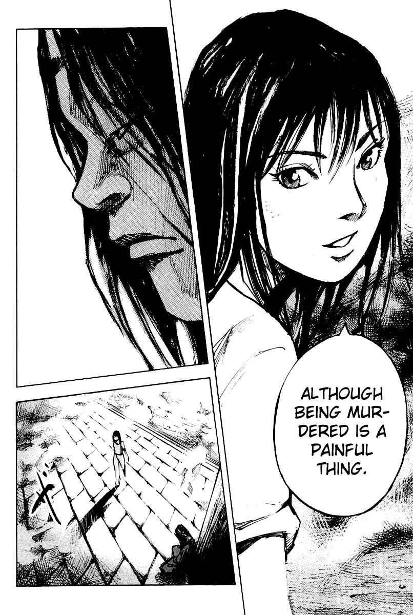 Page 17 Chapter 21 Skyhigh II - Karma