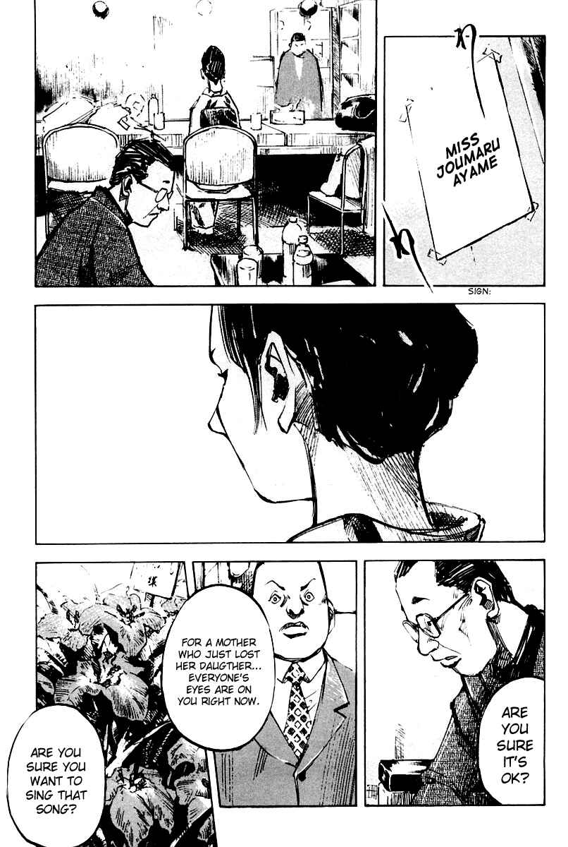 Page 8 Chapter 21 Skyhigh II - Karma
