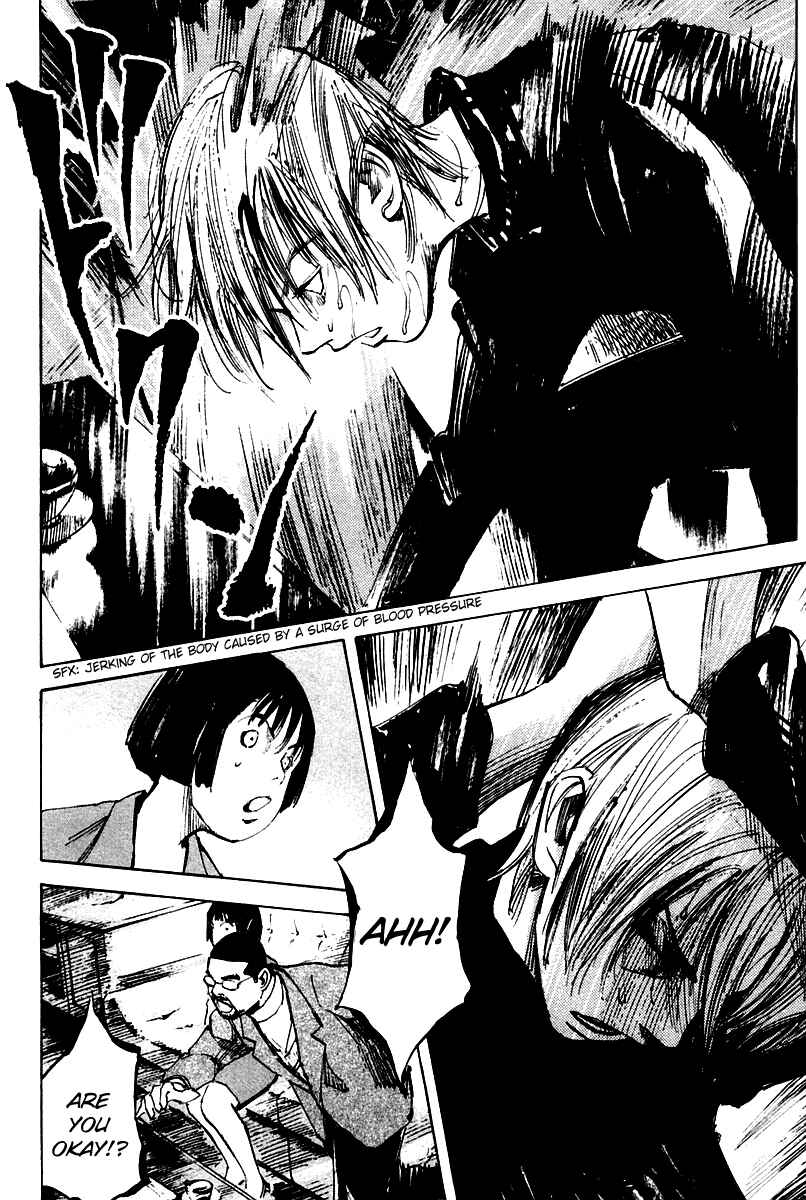 Page 10 Chapter 13 Skyhigh II - Karma