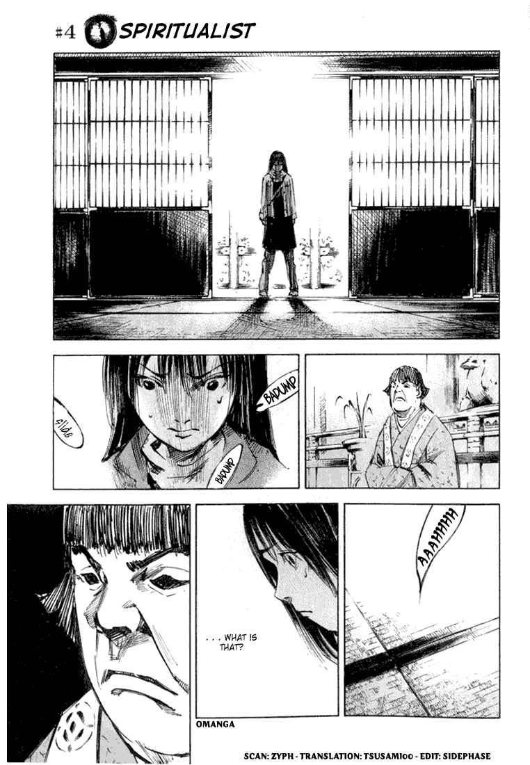 Page 1 Chapter 4 Skyhigh II - Karma