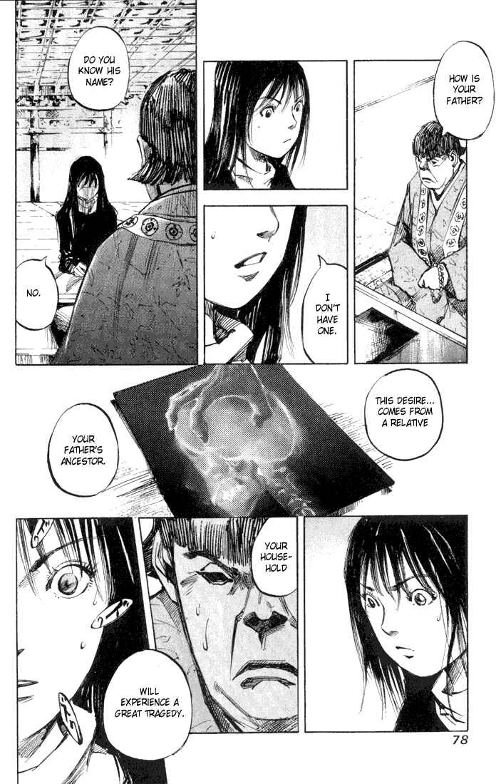 Page 8 Chapter 4 Skyhigh II - Karma