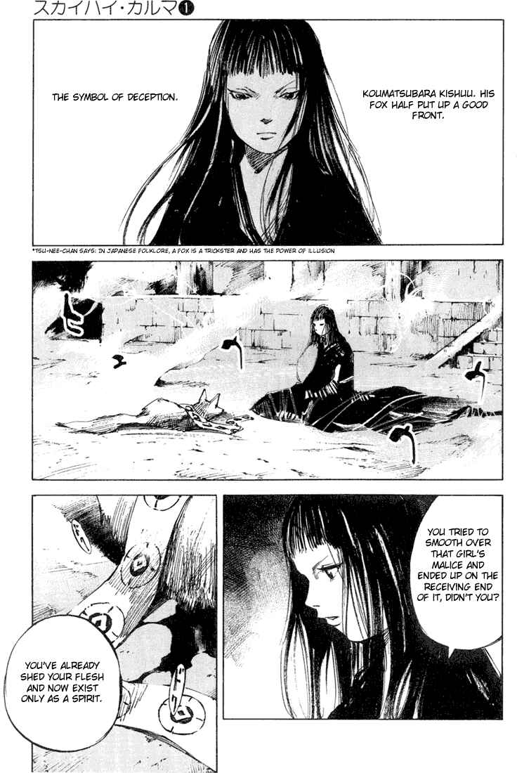 Page 3 Chapter 5 Skyhigh II - Karma