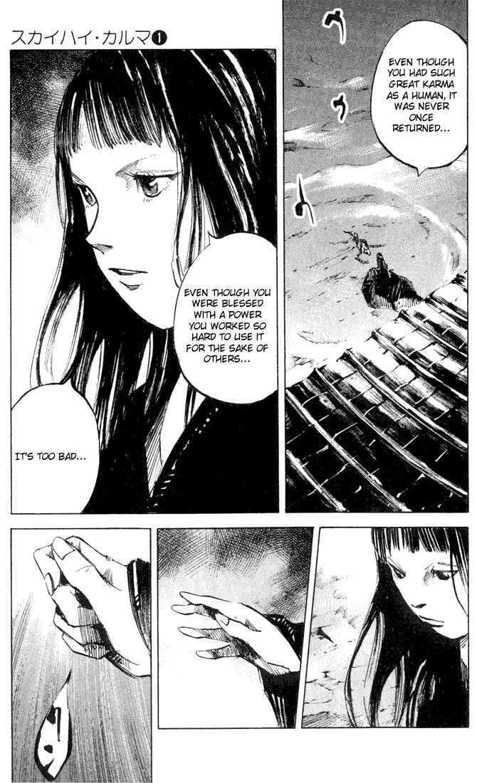 Page 5 Chapter 5 Skyhigh II - Karma
