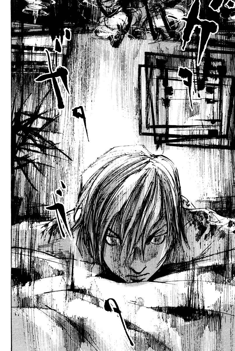 Page 11 Chapter 15 Skyhigh II - Karma
